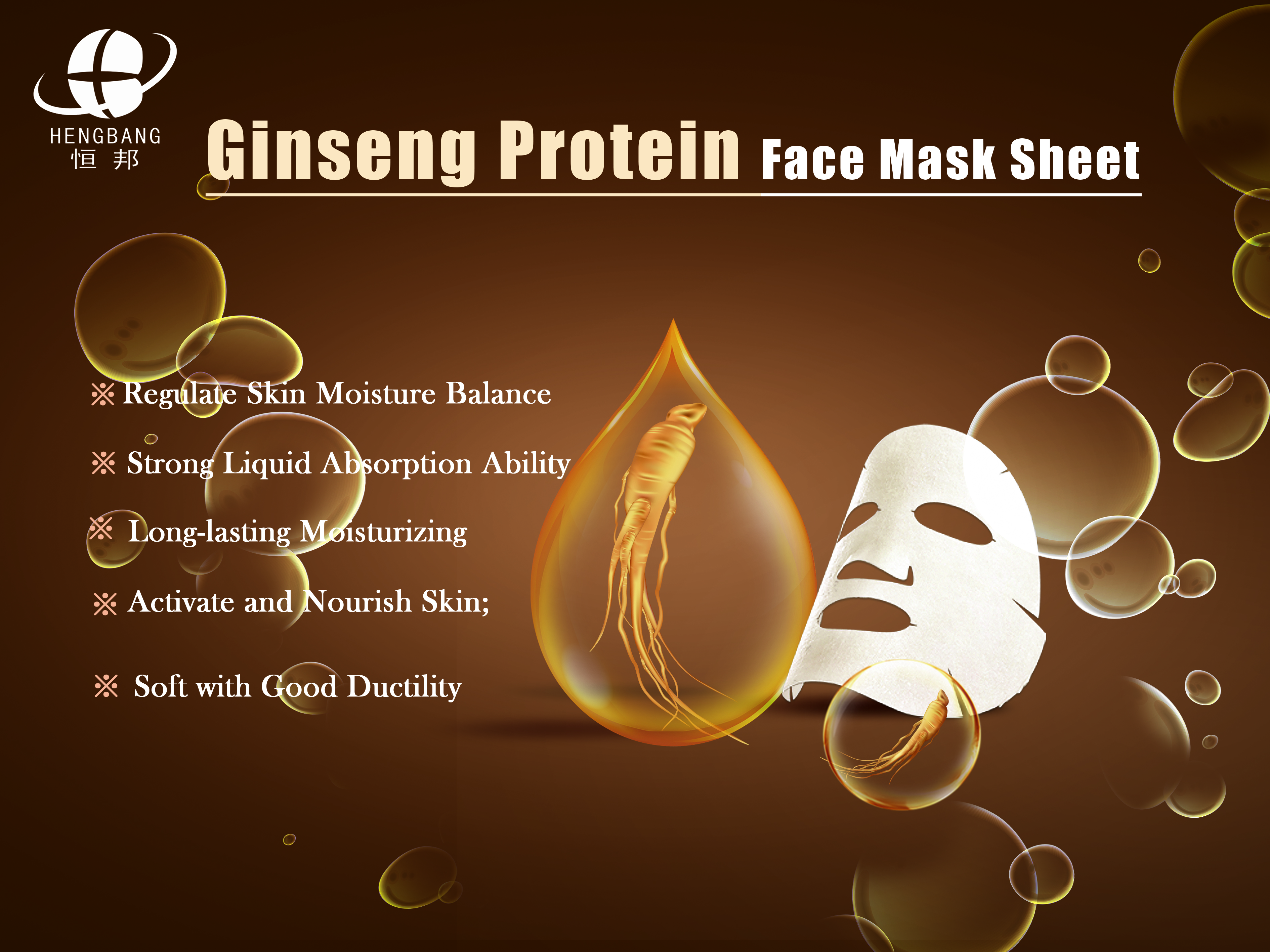 Ginseng Protein Face Mask Sheet